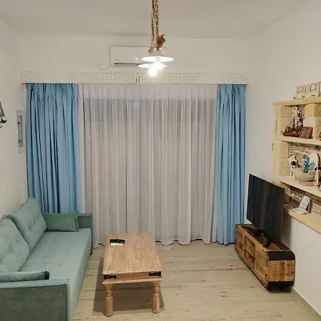 Apartment Iliopoulos