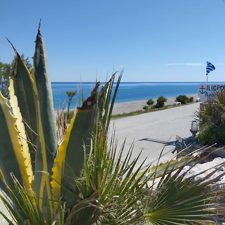 Iliopoulos Apartamento